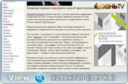 http://i49.fastpic.ru/big/2012/1203/23/0ab7830c9ee60ec4cf85306c12cfea23.jpg