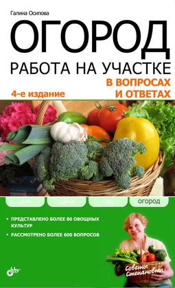 http://i49.fastpic.ru/big/2012/1204/a9/d3063dc4094673394edf1a220d8245a9.jpg
