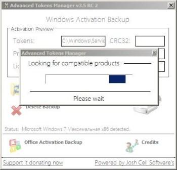 Advanced Tokens Manager 3.5 RC 2 (2012/ENG/PC/Win All)