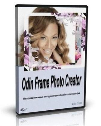Odin Frame Photo Creator v.8.7.5 (2012/ENG/PC/Win All)