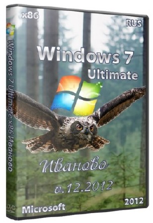 Windows 7 Ultimate () v.12.2012 (x86/RUS)