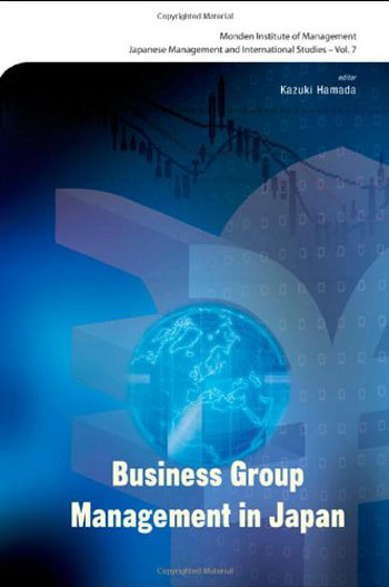 Business Group Management in Japan