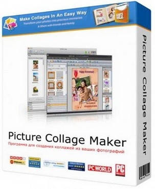 Picture Collage Maker Pro 3.3.7 Build 3600 + Portable