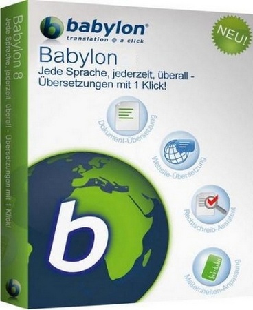Babylon Pro 10.0.1 r(18) Portable