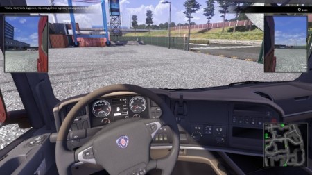 Scania: Truck Driving Simulator: The Game v1.5.0 RePack (2012/Rus/Eng)