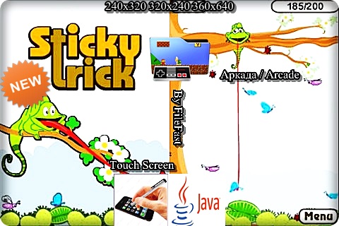 Sticky trick /  
