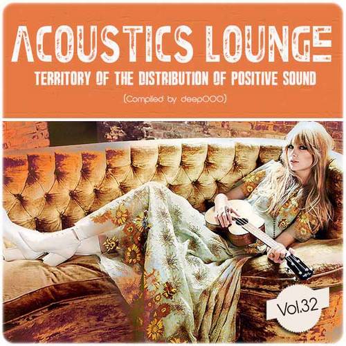 Acoustics Lounge Vol.32 (2013)