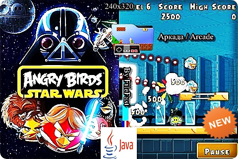 Angry Birds: Star Wars MOD /  :   MOD 