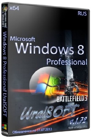 Windows 8 x64 Pro UralSOFT v.1.72 (RUS/2013)