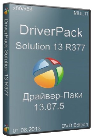 DriverPack Solution 13.0.377 + Драйвер-Паки 13.07.5 - DVD Edition
