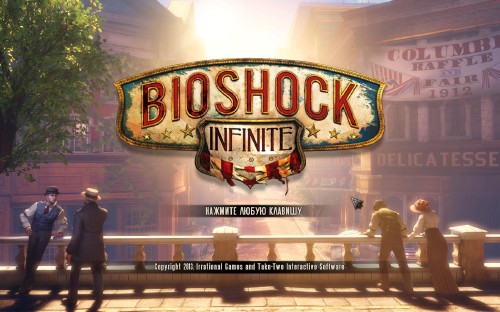 BioShock Infinite v1.1.22.46499 + DLC (2013/Rus/Eng/PC) RePack от R.G. Element Arts