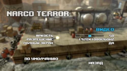 Narco Terror (2013RUSENGRepack  Black Beard)
