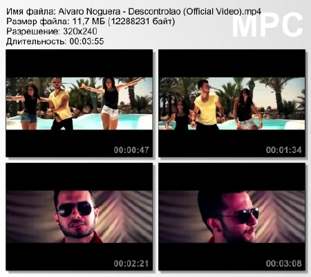 Alvaro Noguera - Descontrolao (Official Video) mp4