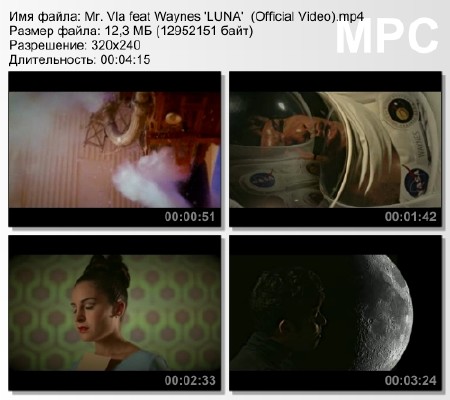 Mr. Vla feat Waynes 'LUNA'  (Official Video) mp4