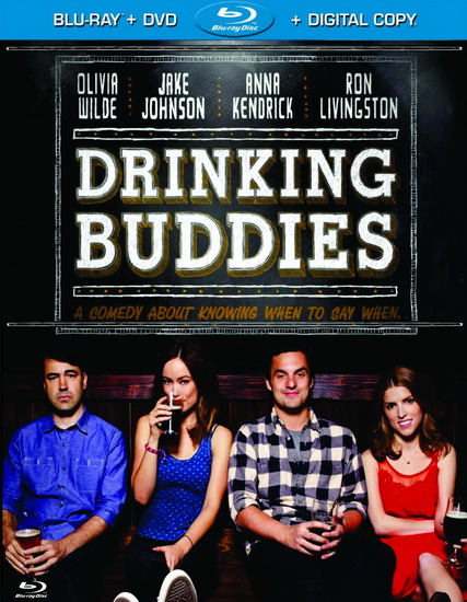  / Drinking Buddies (2013) HDRip