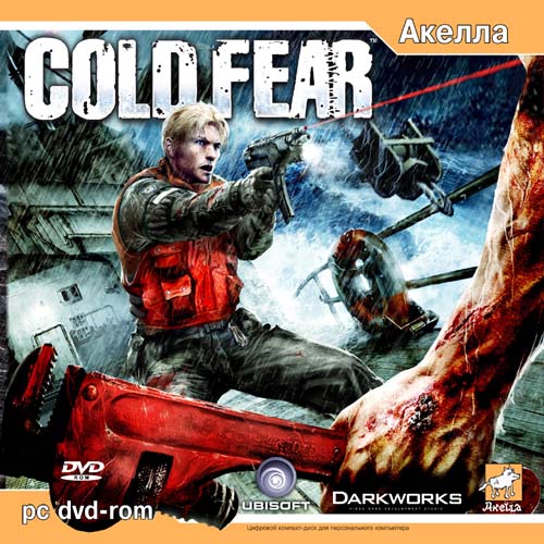 Cold Fear (2005/RUS/ENG/RePack by HooliG@n)