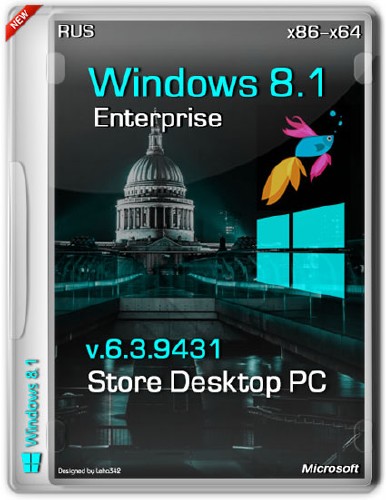Windows 8.1 Enterprise 6.3.9431 x86-х64 Store Desktop PC (RUS/2013)