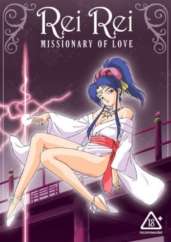 Rei-Rei: Missionary of Love/Rei Rei - The Sensual Evangelist/ ,  /Utsukushiki Sei no Dendoushi Reirei(Yoshisuke Yamaguchi,Aubeck,AIC,KSS,Pink Pineapple)(ep.1-2 of 2)[uncen][1994,Romance,Fantasy,Softcore,DVDRip][jap/eng/rus]