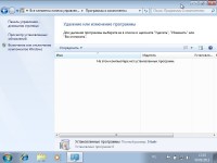 Windows 7 USB 3.0 UEFI X64 SP1 V.2 +Acronis Disk Director 11 Update 2 (2013/RUS)