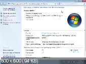 Acronis Disk Director  Windows 7 X64 -  11