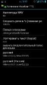 http://i49.fastpic.ru/thumb/2013/0811/48/f152e95ed0a7c449fcea89cdc9c3c548.jpeg