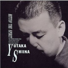Yutaka Shiina - Hitting The Spirit (1994)